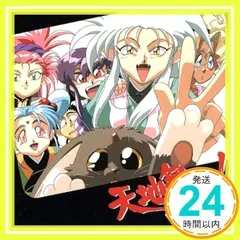 2024年最新】アニメVHSの人気アイテム - メルカリ