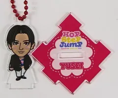 【中古】アクリルスタンド・アクリルパネル 八木勇征(FANTASTICS) アクリルスタンド 「FANTASTICS ARENA LIVE 2023 ”HOP STEP JUMP”」 会場カプセル景品