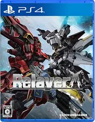 Relayer(リレイヤー) - PS4(【早期購入特典】テラのレアアイテムセット 封入)