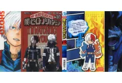 【中古】ブックカバー・栞 轟焦凍＆荼毘 30巻掛け替えカバー 地獄の轟くん家エディション!! 「僕のヒーローアカデミア」 ジャンプGIGA 2021年6月号綴じ込み付録