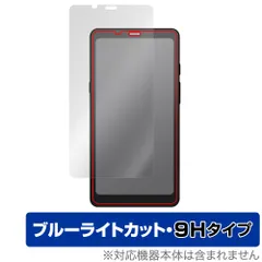 BOOX Palma ほぼ未使用 超美品 BOOX Palma booxの新品・未使用品・中古品｜Yahoo!フリマ（旧