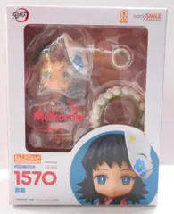新品未使用品 鬼滅の刃 ねんどろいど 真菰 グッドスマイルカンパニー ねんどろいど 真菰