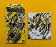 デジタルモンスターver.20th ズバモン Amazon.co.jp: バンダイ(BANDAI) デジタルモンスター Ver.20th