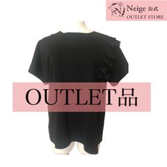 【アウトレットNeige公式】Neige、フリル、カットソー、Tシャツ、MTP21226BK1