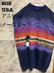 ヴィンテージ　スウェット　XXL ノースリーブ