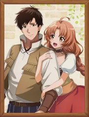 【新品未開封】アニメ「解雇された暗黒兵士(30代)のスローなセカンドライフ」Blu-ray第1巻 [Blu-ray] 形式: Blu-ray