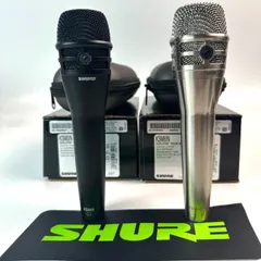 【中古】SHURE KSM8 N-J ダイナミックマイク ケース付き 美品】SHURE KSM8 N-J ダイナミックマイク ハードケース付き