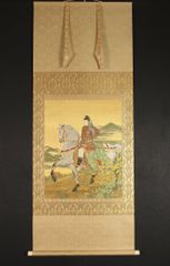 dr1997 美品 掛け軸 西陣織 聖徳太子鷹狩図 二重箱 太巻 織物