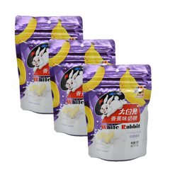 【3点セット】バナナ味 大白兎ミルクキャンディー58g　WHITE RABBIT　懐かしい　麦芽糖　ヌガー  大白兔奶糖
