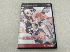 一撃殺虫　ホイホイさん　プレイステーション2　ソフト
