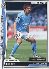 KONAMI フットボールオールスターズ　217枚セット KONAMI フットボールオールスターズ 217枚セット