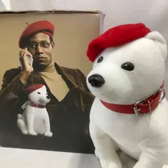 2025年最新】しゃべるお父さんBIGストラップの人気アイテム
