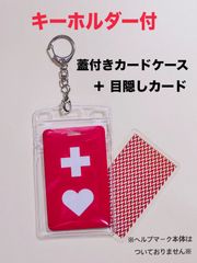 【専用出品】3セット　#252+#243+チャーム&ボタンハート4個 KAWASAKI Ninja ZX-25R メタリックスパークブラック｜株式会社