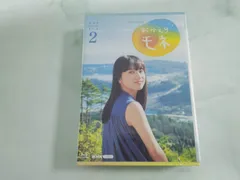 2025年最新】俺の話は長い Blu-ray BOXの人気アイテム - メルカリ