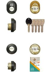 扉厚40mm以上_ブラック TOSTEM(トステム) 玄関ドア 鍵 交換用 DNシリンダー 錠 ディンプルキー LIXIL Z-1A3-DCTC ブラック 交換手順書付き