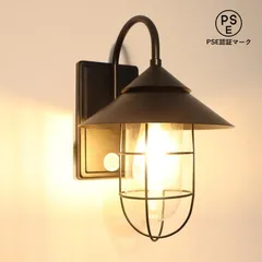 ug昭和レトロ外灯風アンティークライト