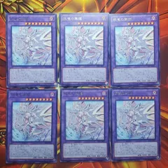 ALLIANCE INSIGHT バラ売り まとめ売り Amazon.co.jp: 遊戯王カード ALIN-JP028 Live☆Twin リィラ