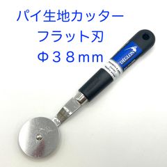 Item thumbnail for item 4873a6c5-e7e6-431e-8369-b0530049e462