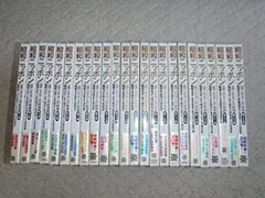 昭和ニッポン一億二千万人の映像 24巻セット Amazon.co.jp: 昭和ニッポン 一億二千万人の映像 全24巻セット