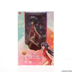 2025年最新】桜島麻衣 フィギュア チャイナの人気アイテム