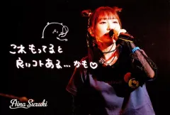 鈴木愛奈 ラッフルくじ サイン入りアクリルパネル 鈴木愛奈 ラッフルくじ サイン入りアクリルパネル 【公式通販】