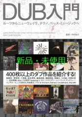 2025年最新】waiveの人気アイテム - メルカリ