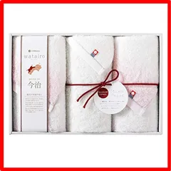 【匿名配送】02.ピンク PatternName: 06.フェイスタオル3枚 西川 (Nishikawa) 今治 タオルギフト フェイスタオル 3枚 わたいろ