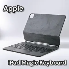 Apple iPad Magic Keyboard MXQT2J/A