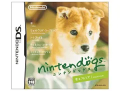 DS-nintendogs 柴&フレンズ