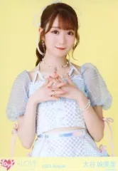 【中古】生写真(女性) イコールラブ(=LOVE)/大谷映美里/上半身/イコールラブ(=LOVE)生写真セット(「ナツマトペ」歌唱衣装(2))「2023.August」