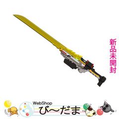 [bn:11]  【未開封】 獣電戦隊キョウリュウジャー ガブリカリバー -MEMORIAL EDITION-◆新品Ss 