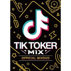V.A / TIK TOKER MIX -OFFICIAL MIXDVD- [2DVD]