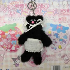 mo.nam.hee(モナムヒ) キーリング モナム・ヒーストゥ stu monamhee