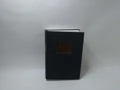 EXILE TRIBE 初めての写真集  状態：非良