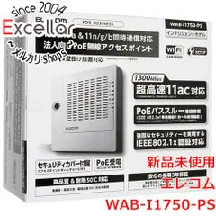2025年最新】wab i1750の人気アイテム - メルカリ 2025年最新】wab i1750の人気アイテム - メルカリ