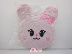 2025年最新】ピョンピョン nizooの人気アイテム - メルカリ