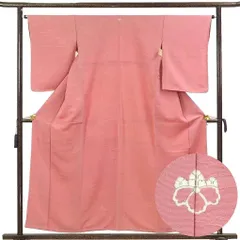 色無地 着物 身丈157cm 裄65cm 前幅24cm 後幅29cm 袖丈56cm 袖幅33cm レディース 袷 無地 裄Mサイズ 秋冬春用 正絹（シルク）ピンク地 やや難 リサイクル リメイク リユース【呉服のきくや】