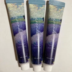 北海道ラベンダー ハンドクリーム ミニ 20g【国産】【日本製】3本セット