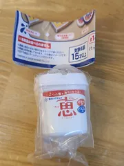 未使用　雪印メグミルク ミニチュアチャーム 100周年記念 ナチュレ 恵 megumi   【E3710-001】▶110