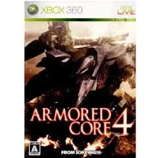 Xbox360-アーマード・コア 4