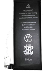 国内即日発送! 純正同等新品! Apple iPhone4 iPhone 4 A1332A1349 適用する 携帯電話のバッテリー 電池パック 交換 内蔵battery 修理 両面テープ 修理工具付き PSE認証 ##001