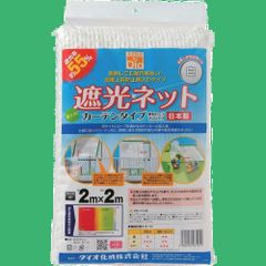 Item thumbnail for item 91d7c5ea-ff74-49df-81e0-f0dab436d886