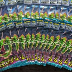 ポケモンカード 蒼空ストリーム 60パックセット