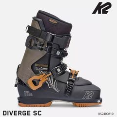 K2 ケーツー スキーブーツ メンズ 24-25 K2 DIVERGE SC ダイバージ エスシー 男性用 日本正規品のサムネイル
