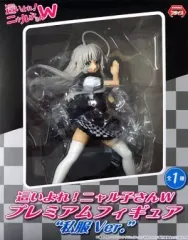 【中古】フィギュア ニャル子 「這いよれ!ニャル子さんW」 プレミアムフィギュア ”私服Ver.”