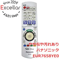 2024年最新】パナソニックdvdリモコン eur7658ye0の人気アイテム