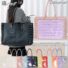 痛バッグ 痛バ 痛バック 痛BAG カスタマイズ デコレーション 缶バッジ A3ハートバックルフェイクレザーフリルトートバッグ 痛バッグ トート ビニールトートバッグ 魅せトート 痛バ ザッカマート zakkamart