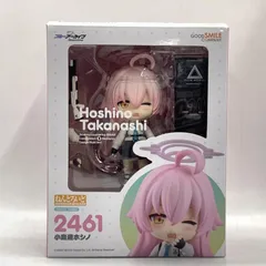 ねんどろいど　小鳥遊ホシノ　ブルアカ　グッスマ特典台座付き　フィギュア ねんどろいど 小鳥遊ホシノ ブルアカ グッスマ特典台座付き