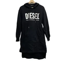 2025年最新】diesel パーカー ワンピの人気アイテム - メルカリ