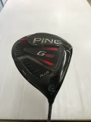2025年最新】PiNG g410 plus 9 speeder 569の人気アイテム - メルカリ